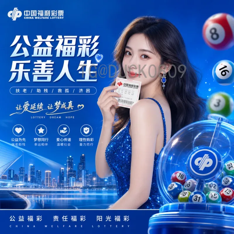 2026年世界杯最新消息预测：美加墨联合举办，扩军48队赛制改革前瞻